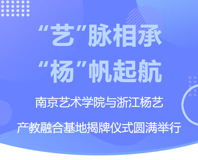 1-241025125645B8 ng电子游戏·(中国区)官方网站
