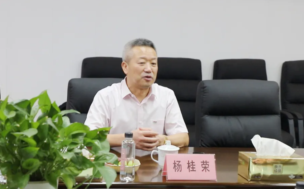 1-241025125Z3117 ng电子游戏·(中国区)官方网站