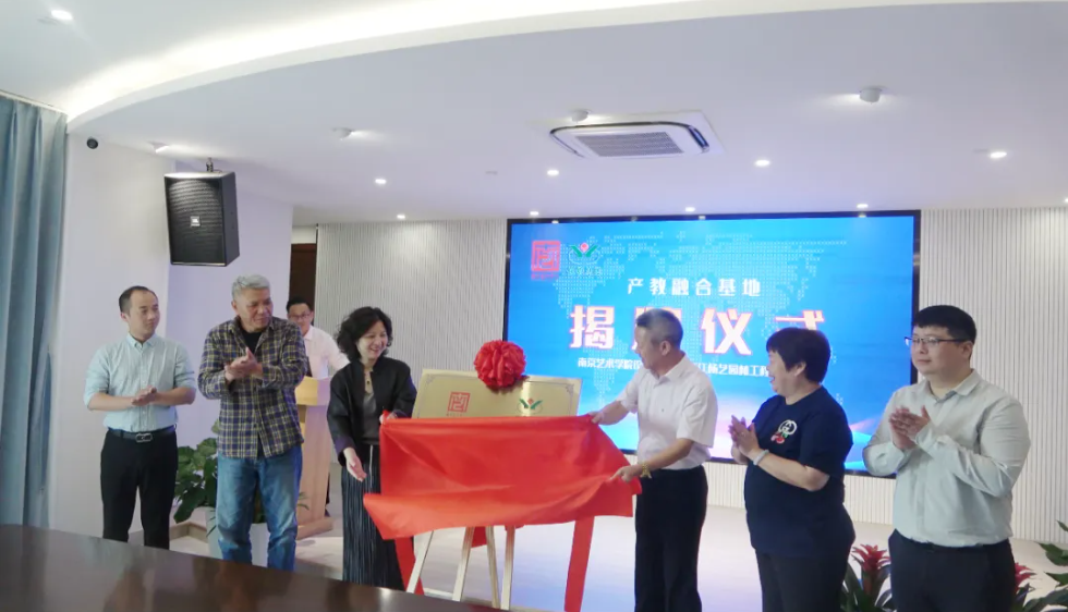 1-2410251300564I ng电子游戏·(中国区)官方网站