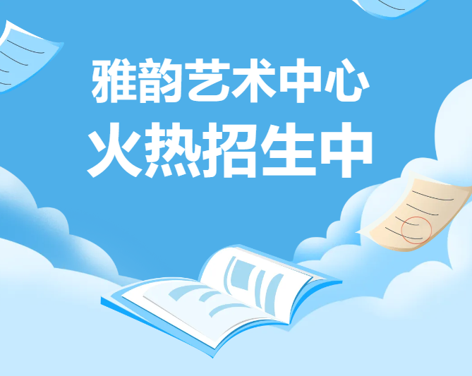 1-2410251404104K ng电子游戏·(中国区)官方网站