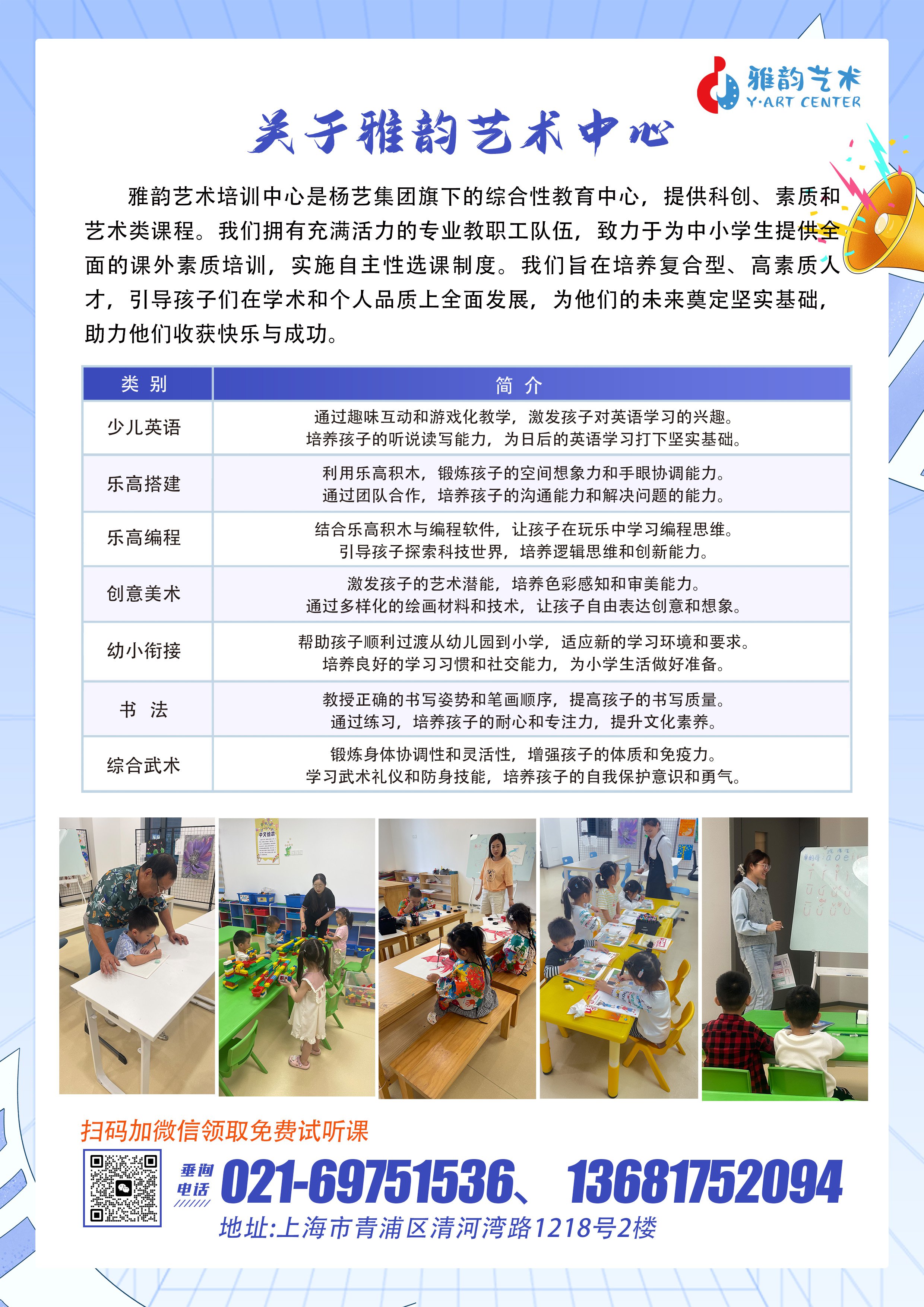 1-24102514051M16 ng电子游戏·(中国区)官方网站