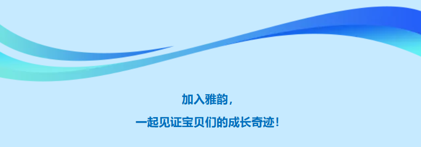 1-241025140639451 ng电子游戏·(中国区)官方网站