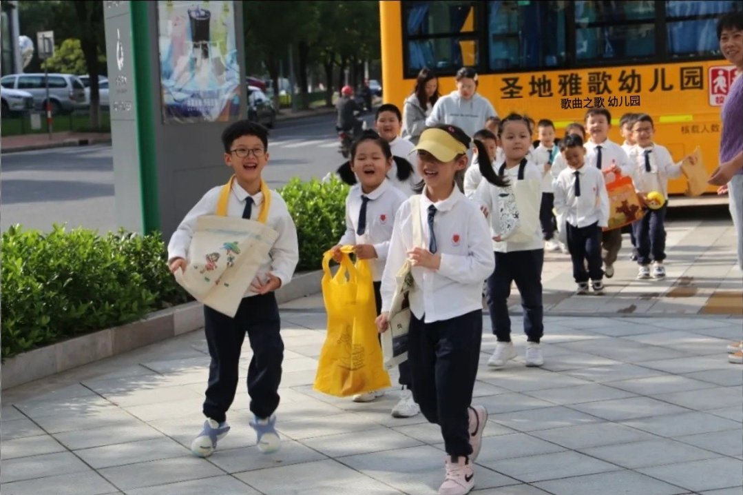 1-241101145134420 ng电子游戏·(中国区)官方网站