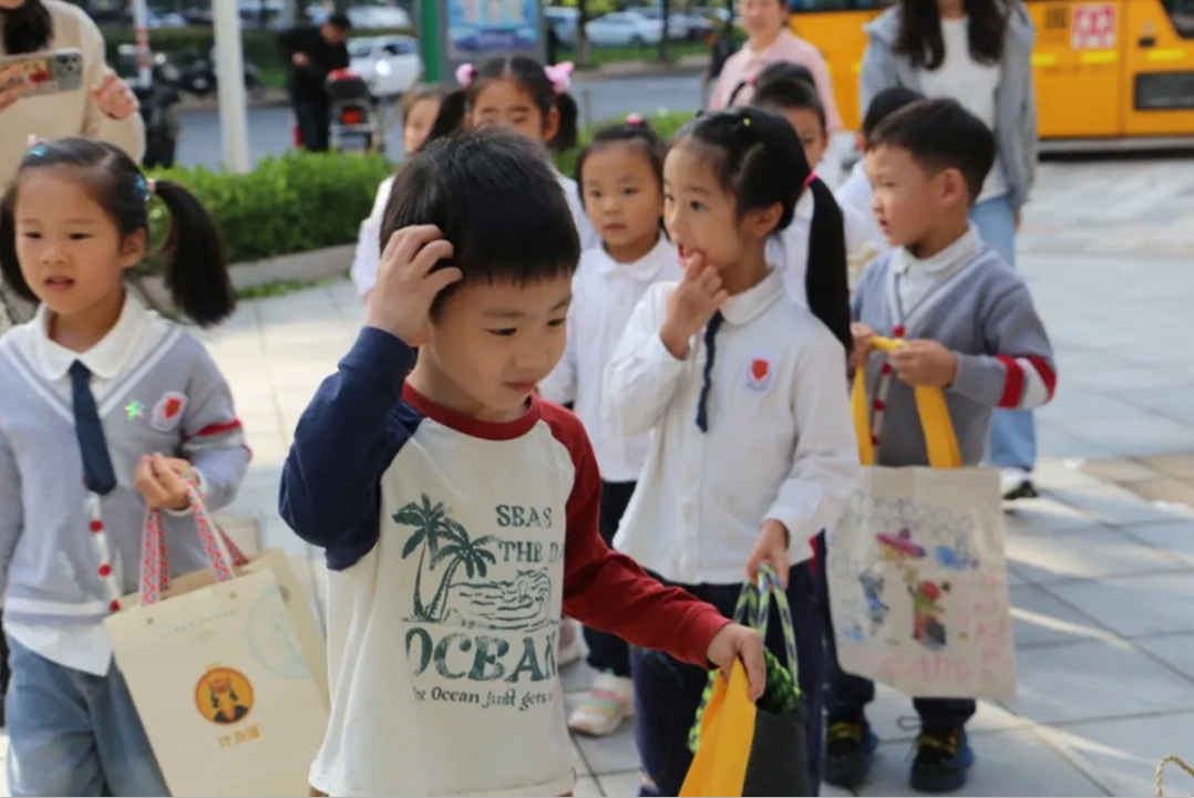 1-241101145303347 ng电子游戏·(中国区)官方网站