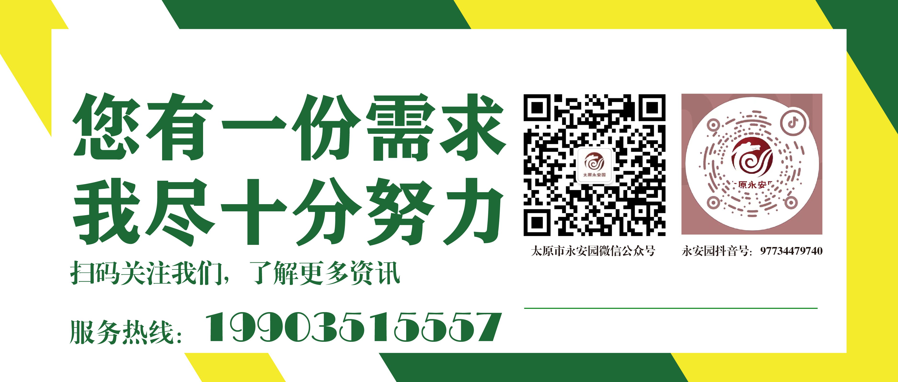 1-2411011621195M ngµç×ÓÓÎÏ·¡¤(ÖйúÇø)¹Ù·½ÍøÕ¾