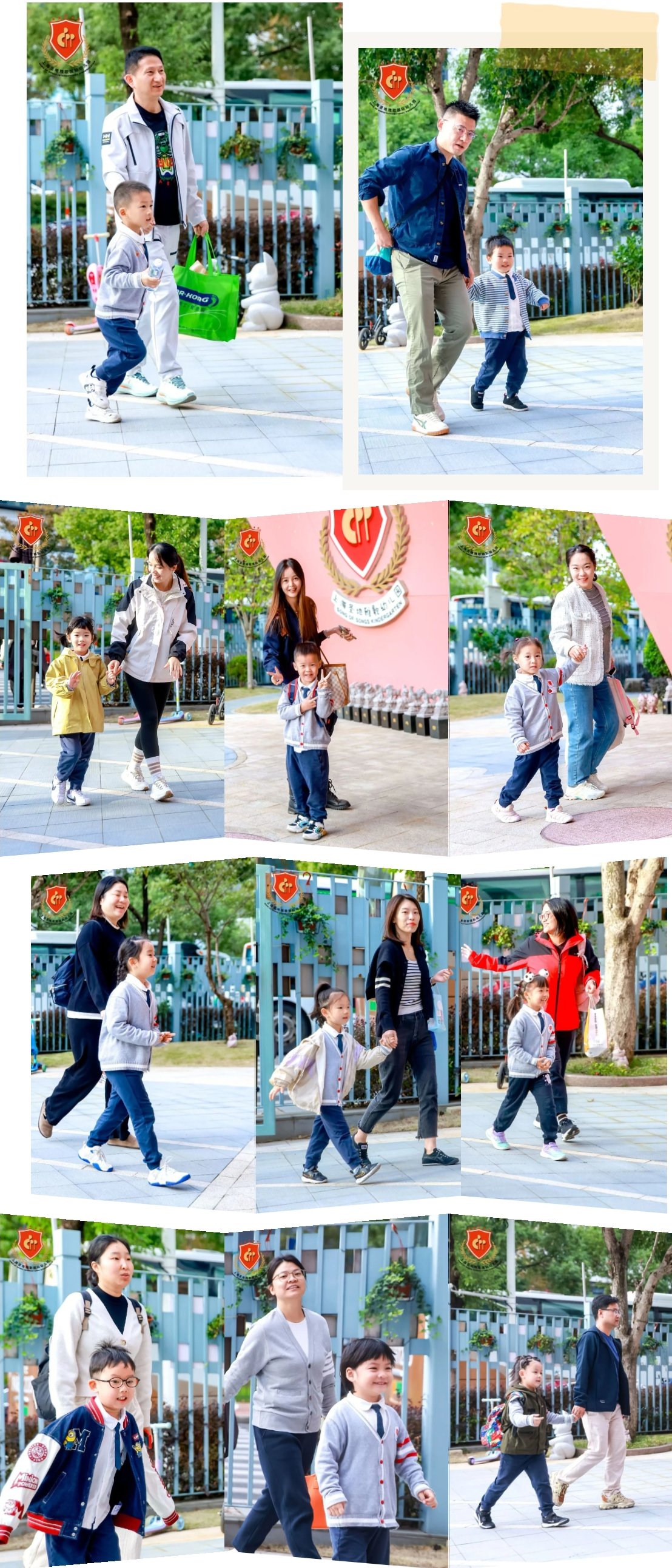 1-241112104H4393 ng电子游戏·(中国区)官方网站