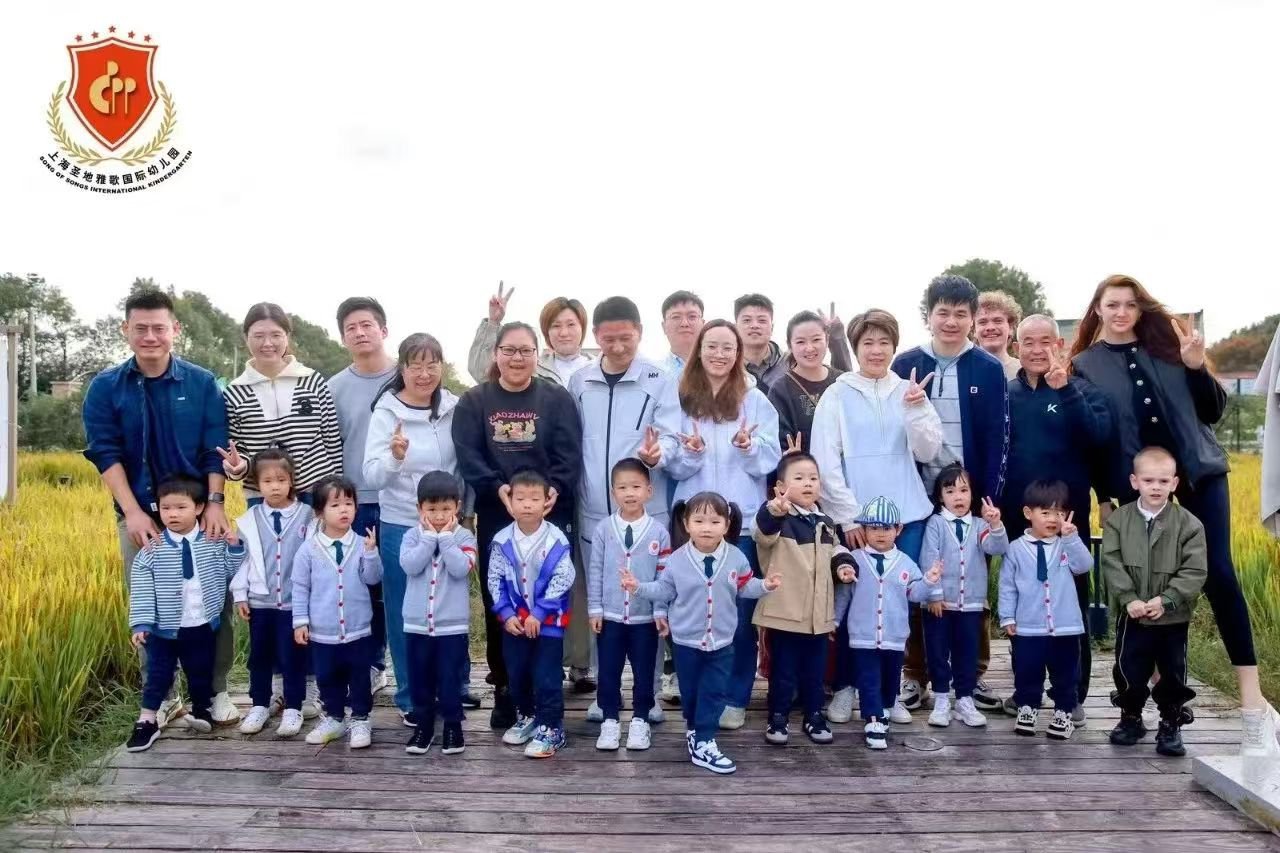 1-241112111045458 ng电子游戏·(中国区)官方网站