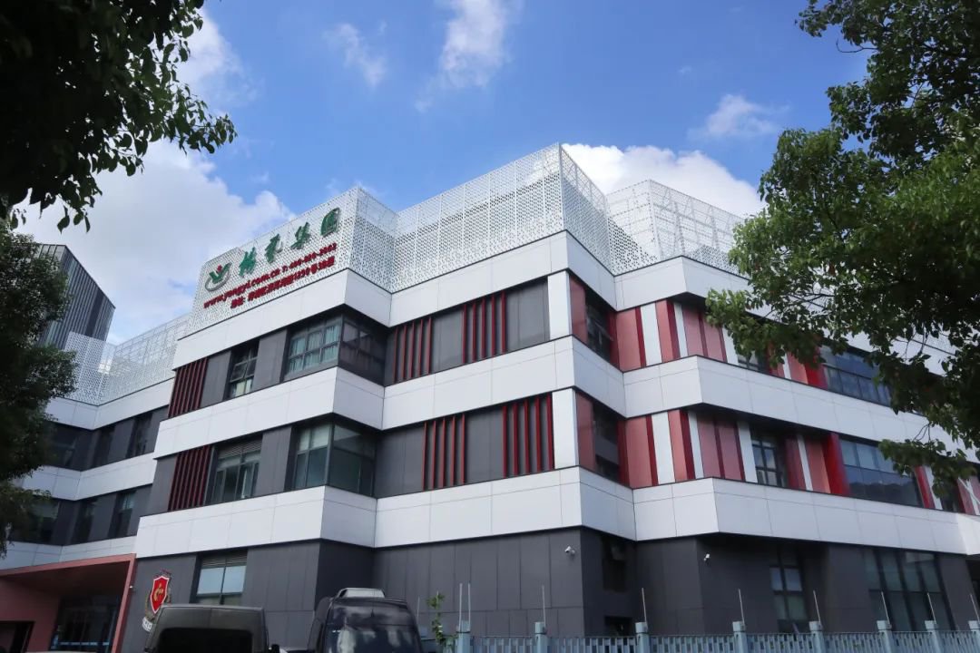 1-2411220Z049294 ng电子游戏·(中国区)官方网站