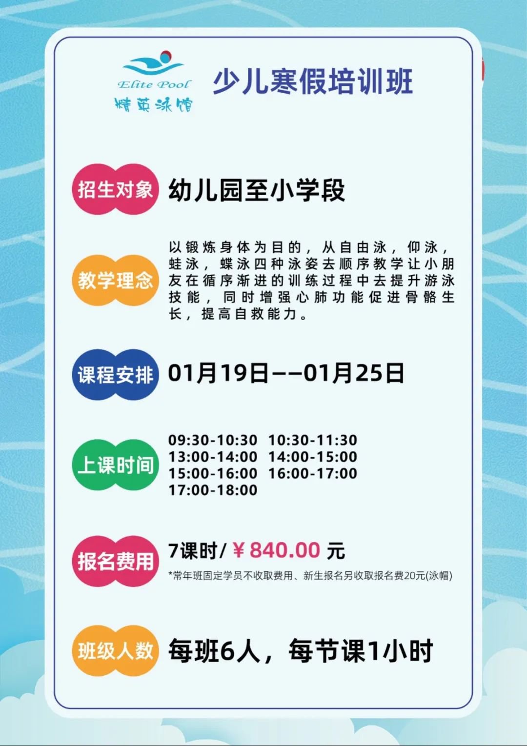 1-2411220Z332F7 ng电子游戏·(中国区)官方网站