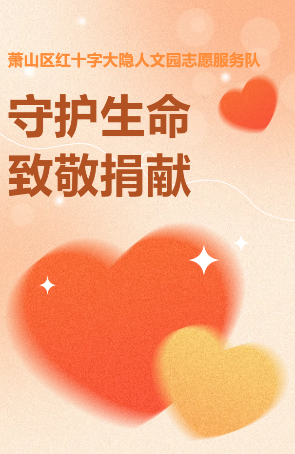 1-2412020S941554 ng电子游戏·(中国区)官方网站