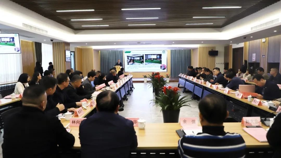 1-241210110553237 ng电子游戏·(中国区)官方网站