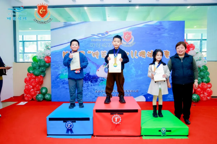 1-241212144443157 ng电子游戏·(中国区)官方网站