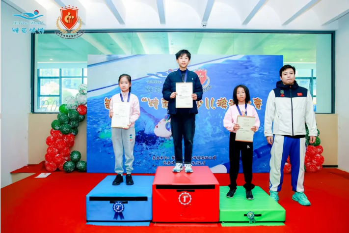 1-241212144551912 ng电子游戏·(中国区)官方网站