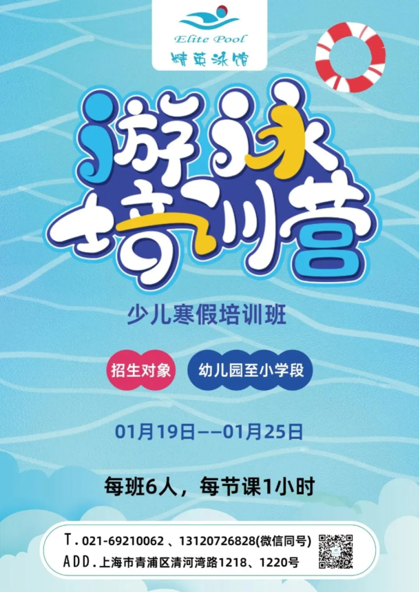 1-241212144943293 ng电子游戏·(中国区)官方网站
