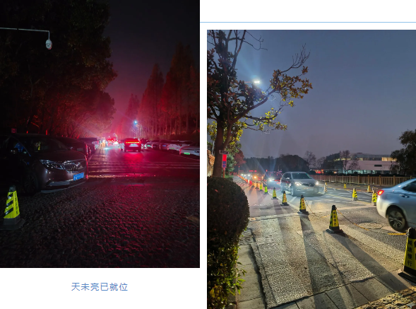 1-241223093123243 ng电子游戏·(中国区)官方网站