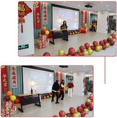 1-250206101P41H ng电子游戏·(中国区)官方网站