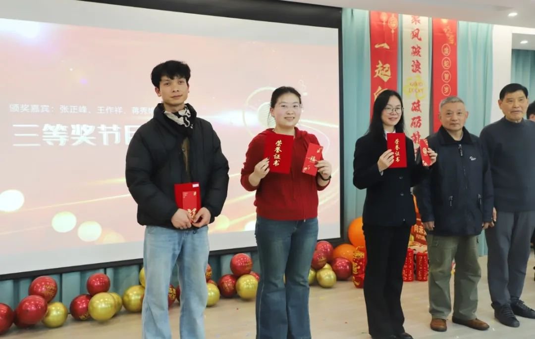 1-250206102214531 ng电子游戏·(中国区)官方网站