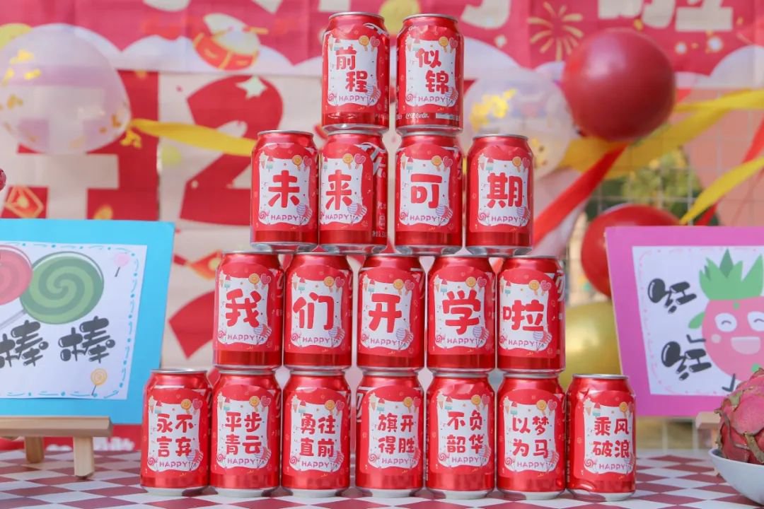 1-250213092343123 ng电子游戏·(中国区)官方网站