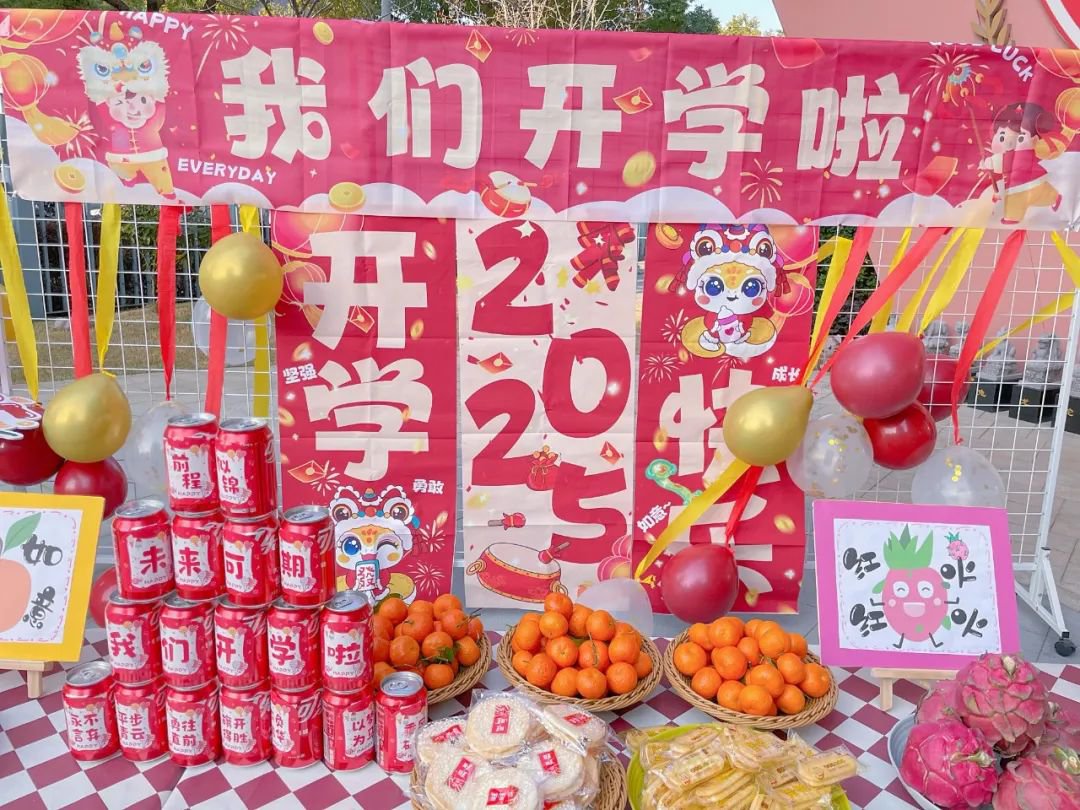 1-25021309241D30 ng电子游戏·(中国区)官方网站