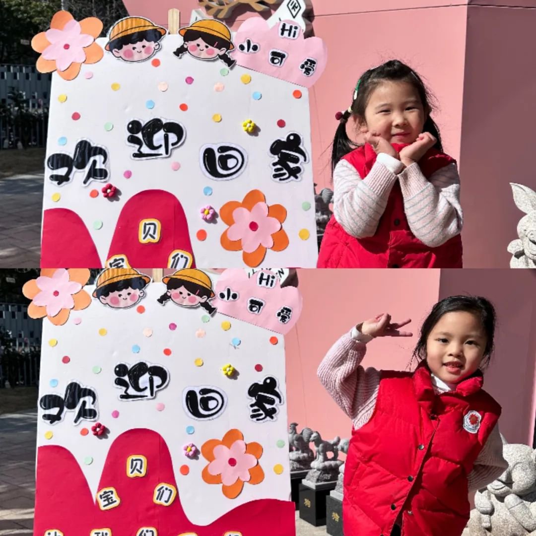 1-250213092550632 ng电子游戏·(中国区)官方网站