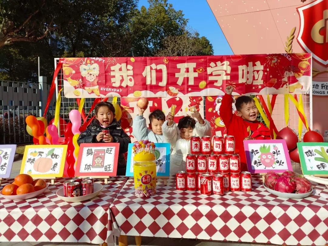 1-250213092643M7 ng电子游戏·(中国区)官方网站