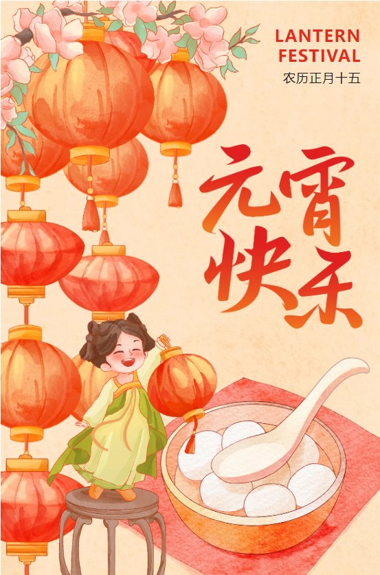 1-2502130944421X ng电子游戏·(中国区)官方网站