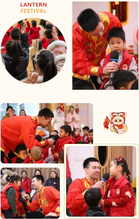 1-250213100135b7 ng电子游戏·(中国区)官方网站
