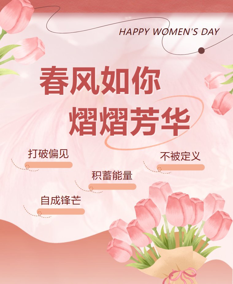 1-250312091S5343 ng电子游戏·(中国区)官方网站