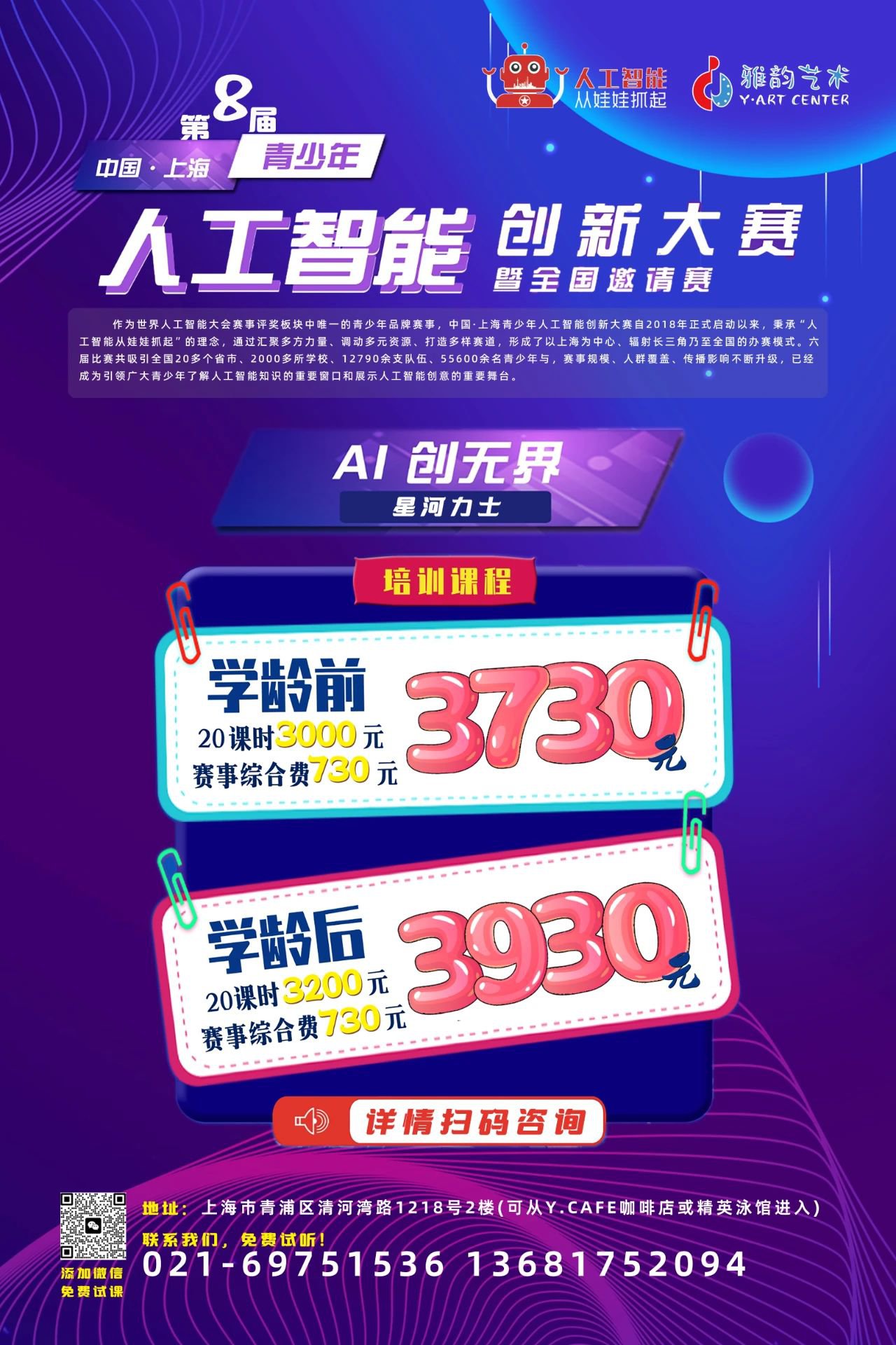 1-25031209354B38 ngµç×ÓÓÎÏ·¡¤(ÖйúÇø)¹Ù·½ÍøÕ¾