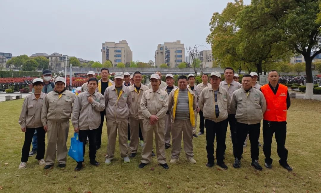 1-250505095101344 ng电子游戏·(中国区)官方网站