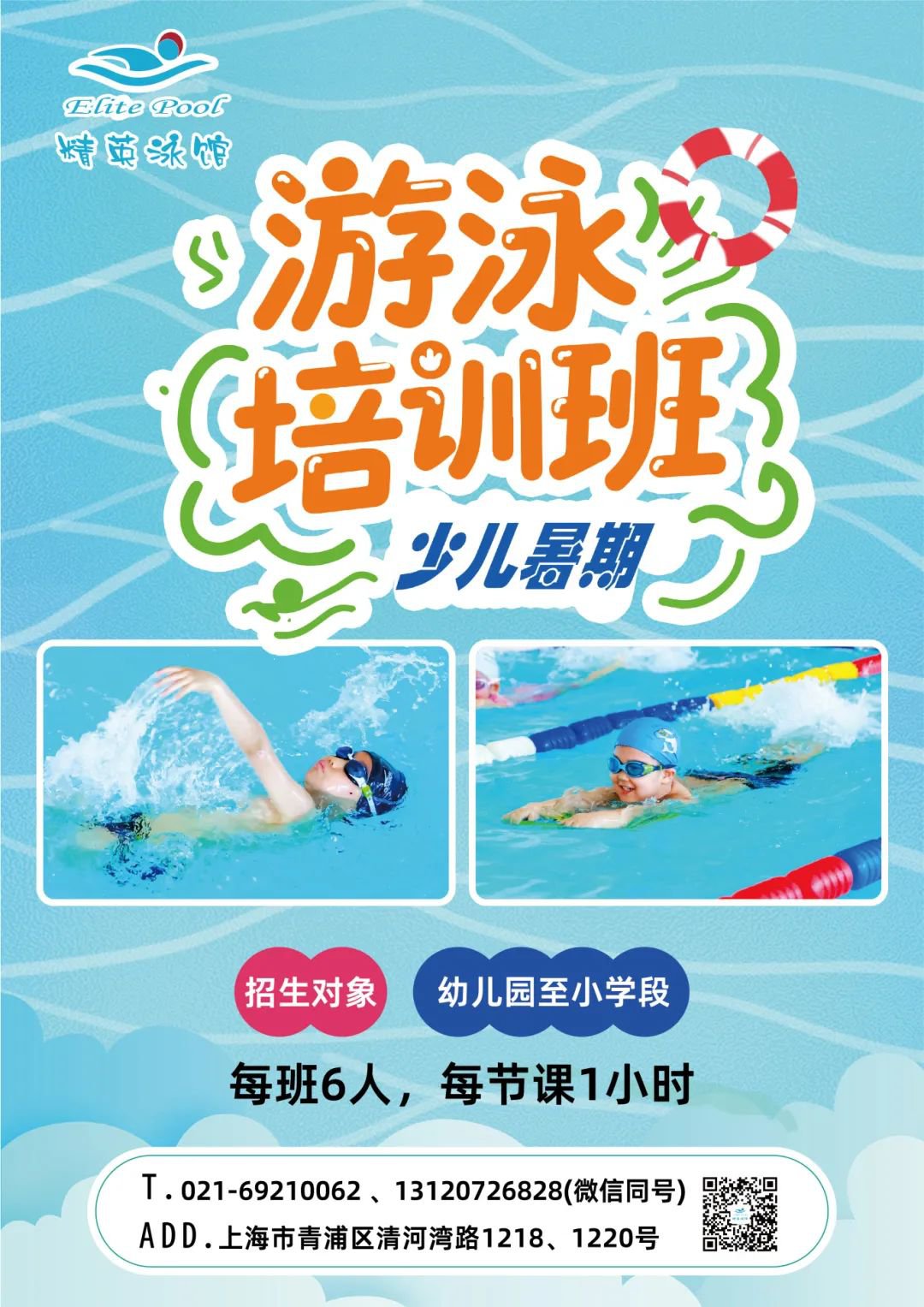 1-2505051119212P ngµç×ÓÓÎÏ·¡¤(ÖйúÇø)¹Ù·½ÍøÕ¾