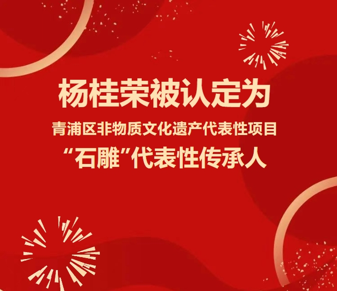 1-250HP92J4430 ng电子游戏·(中国区)官方网站