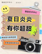 �ļ����������㳬��|��������Ӫ�ܻ���