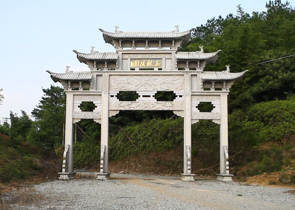 1-250I0153430256 ng电子游戏·(中国区)官方网站