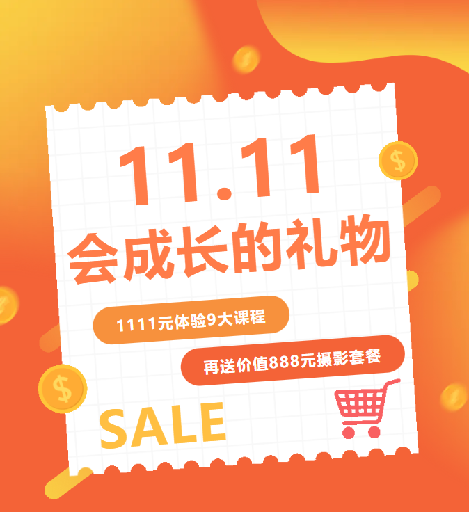 1-251022092QS00 ng电子游戏·(中国区)官方网站