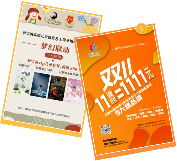1-251022093001R7 ng电子游戏·(中国区)官方网站
