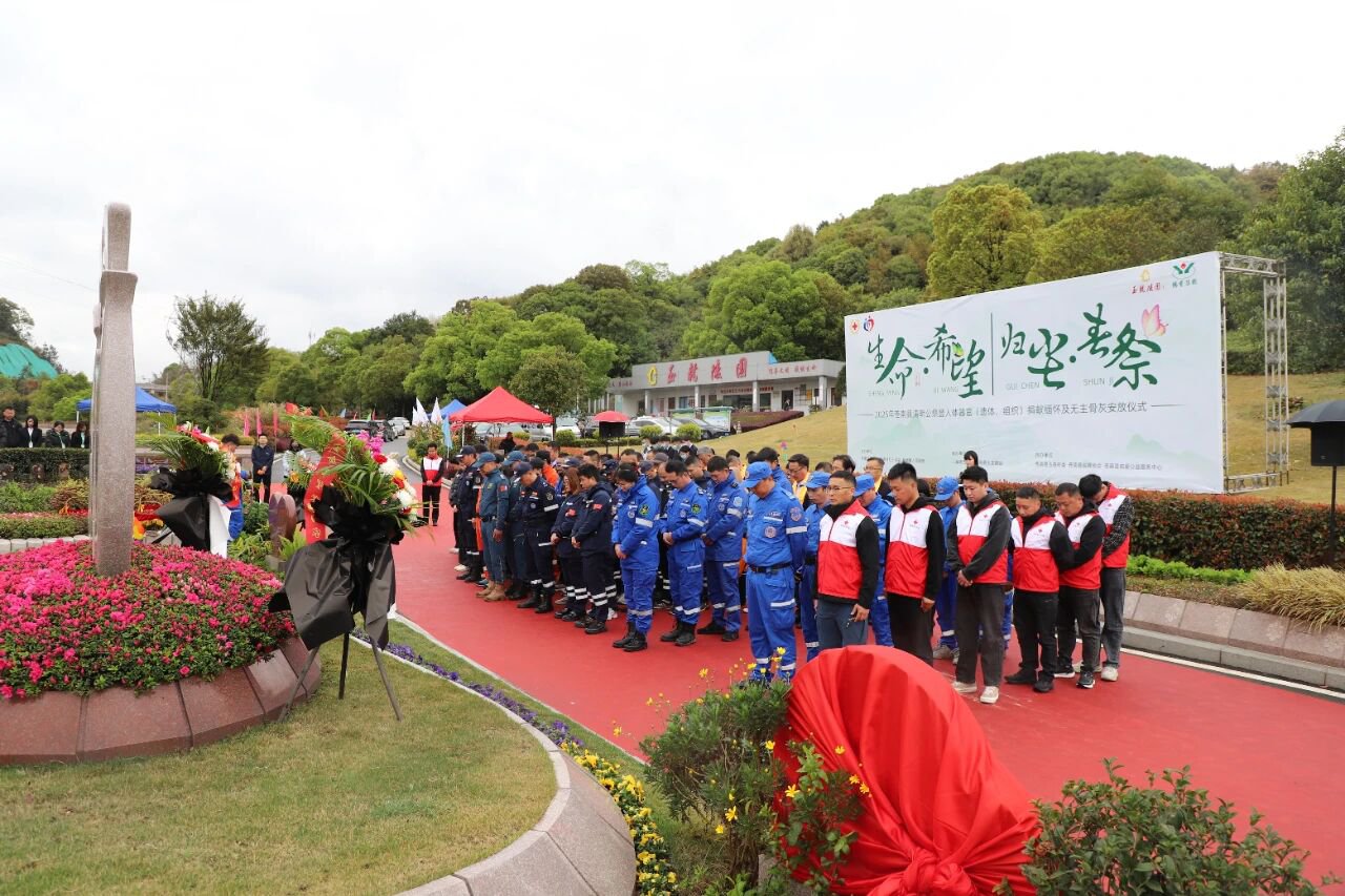 1-25102913494M27 ng电子游戏·(中国区)官方网站