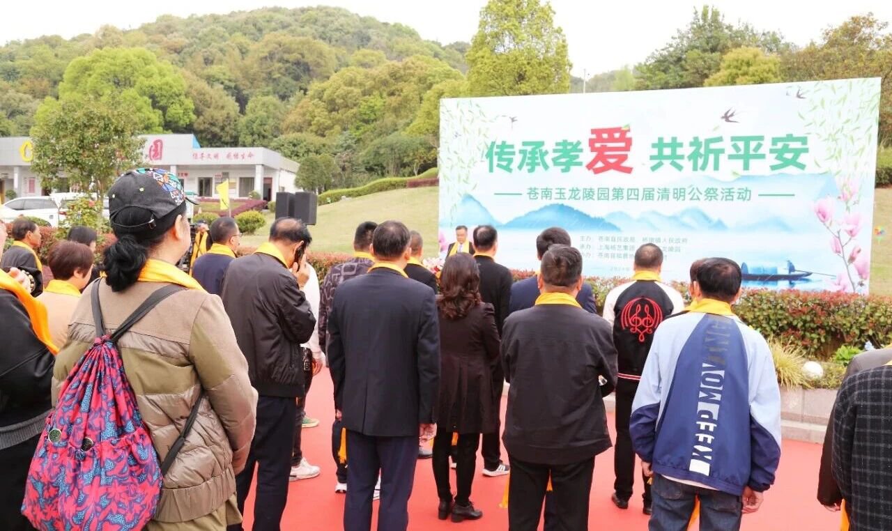 1-251029135414406 ng电子游戏·(中国区)官方网站