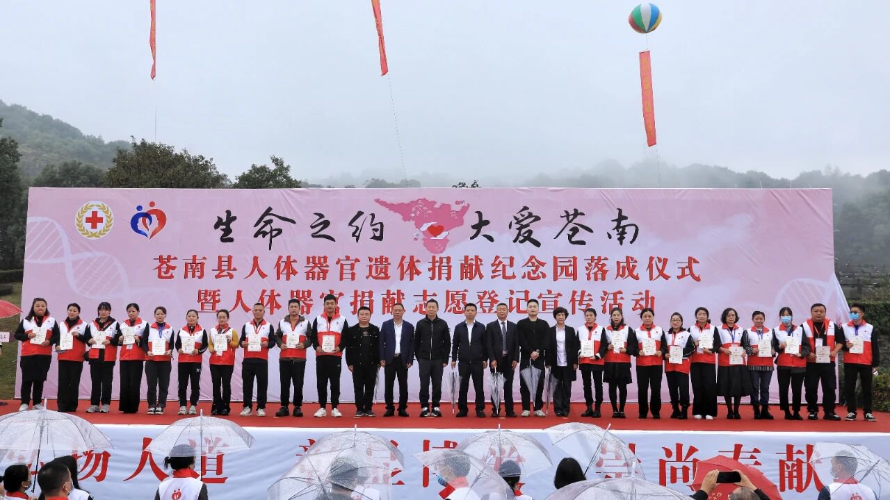 1-251029135551113 ng电子游戏·(中国区)官方网站