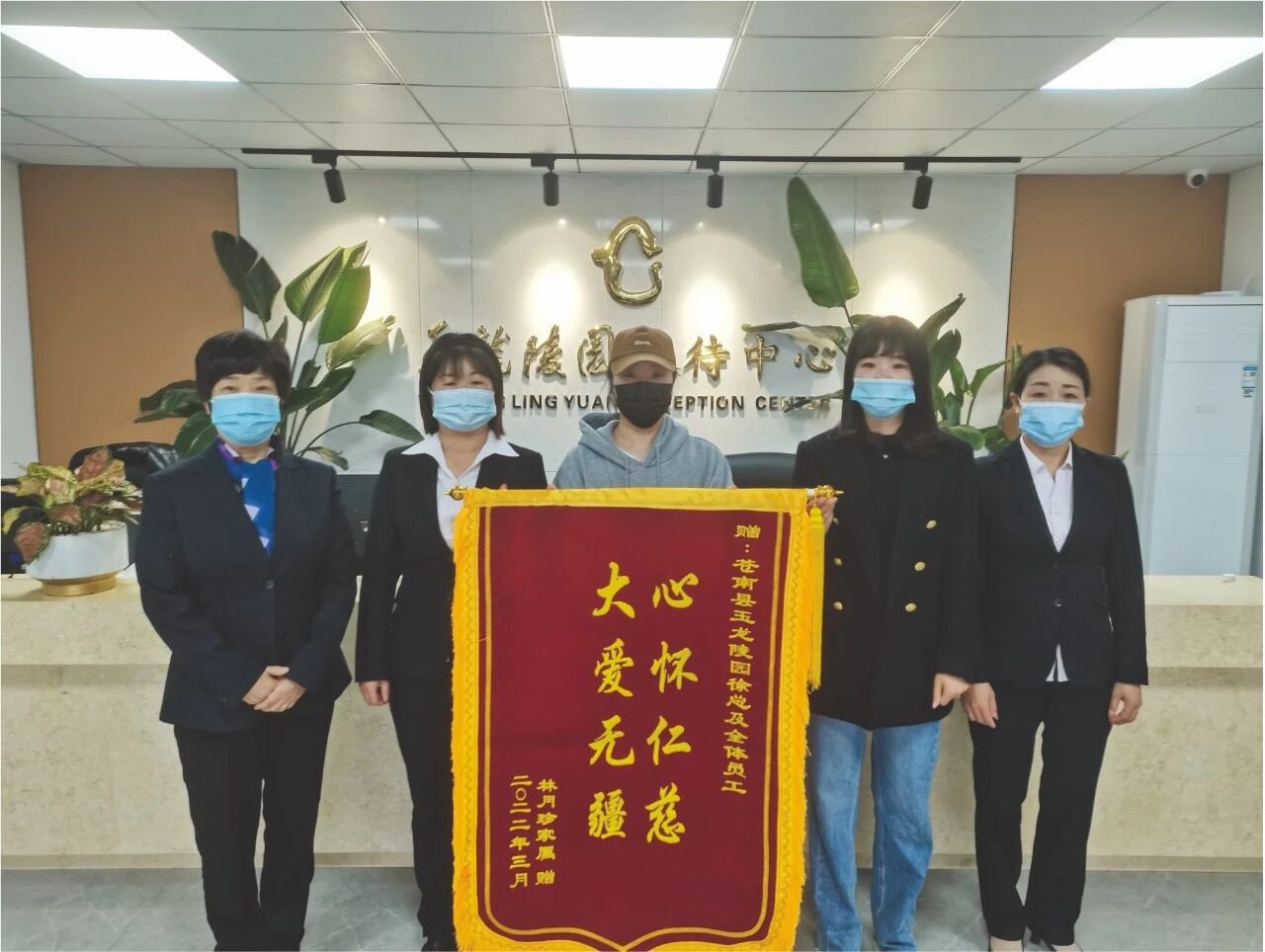 1-251029140251C4 ng电子游戏·(中国区)官方网站