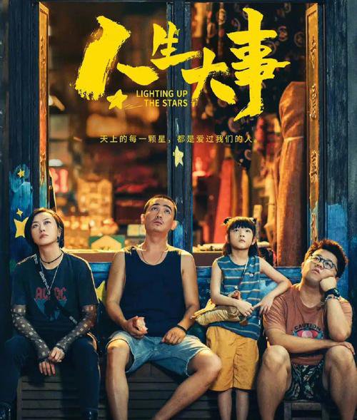 1-260129144502315 ng电子游戏·(中国区)官方网站