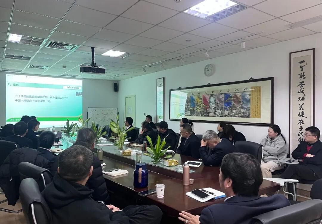 1-260224155Z4511 ng电子游戏·(中国区)官方网站