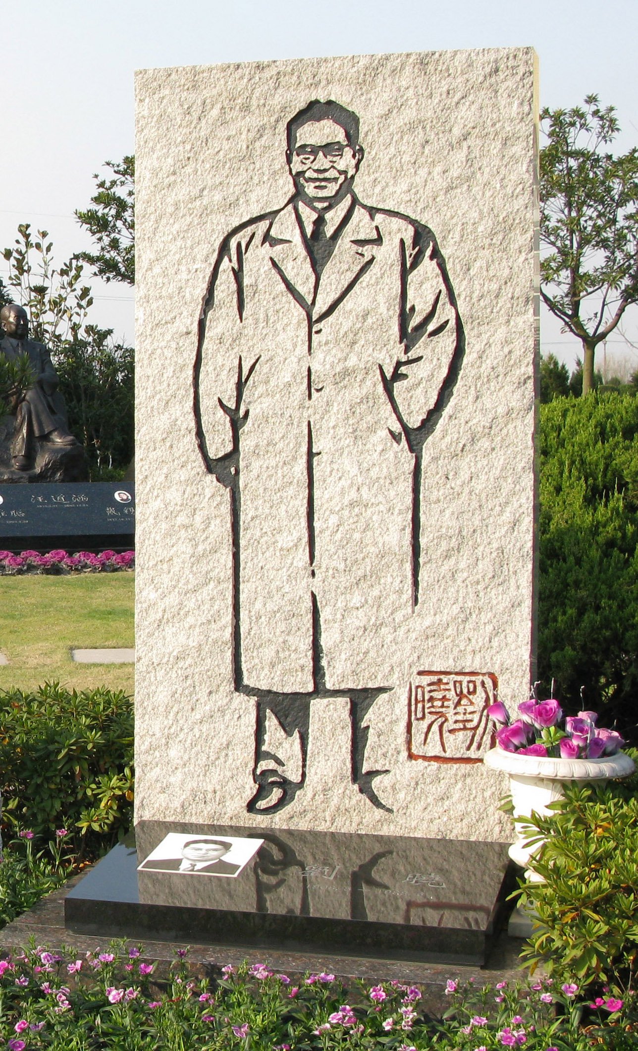 1-260514125911550 ng电子游戏·(中国区)官方网站