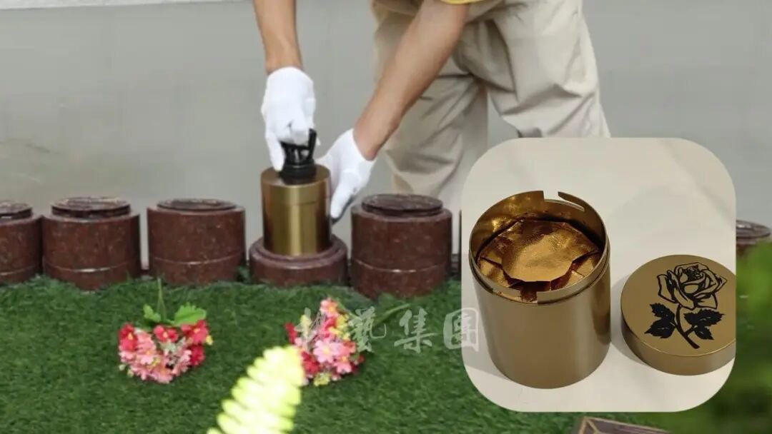 ng������Ϸ��(�й���)�ٷ���վ